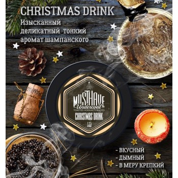 Заказать кальянный табак Must Have Christmas Drink (Маст Хэв Шампанское) 125г онлайн с доставкой всей России